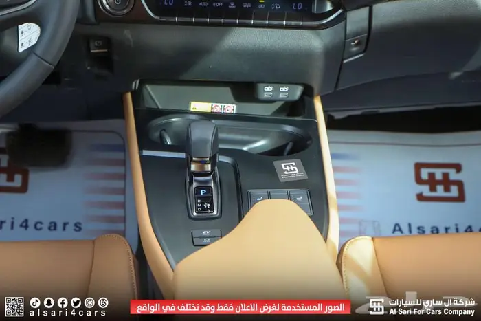 لكزس UX300 AH هجين 2025 اقساط بنوك وشركات 6