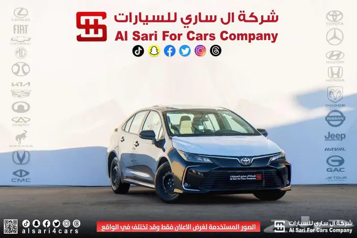 تويوتا كورلا XLI طيس مكينة 2.02025 اقساط بنوك وشركات 23