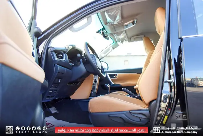 تويوتا فورشنر VX2 ديزل 2024 اقساط بنوك وشركات 29