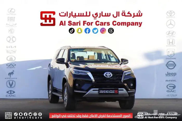 تويوتا فورشنر VX2 ديزل 2024 اقساط بنوك وشركات 1