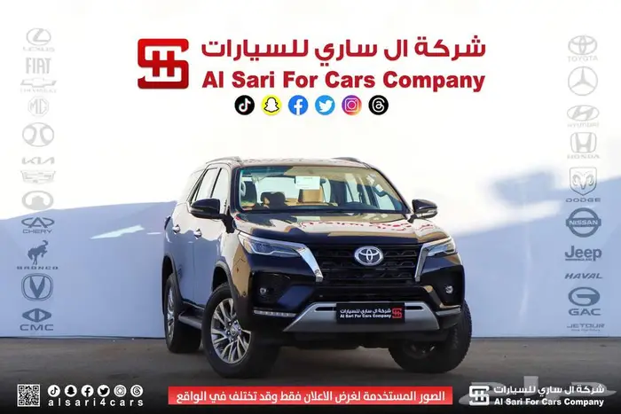 تويوتا فورشنر VX2 ديزل 2024 اقساط بنوك وشركات 2