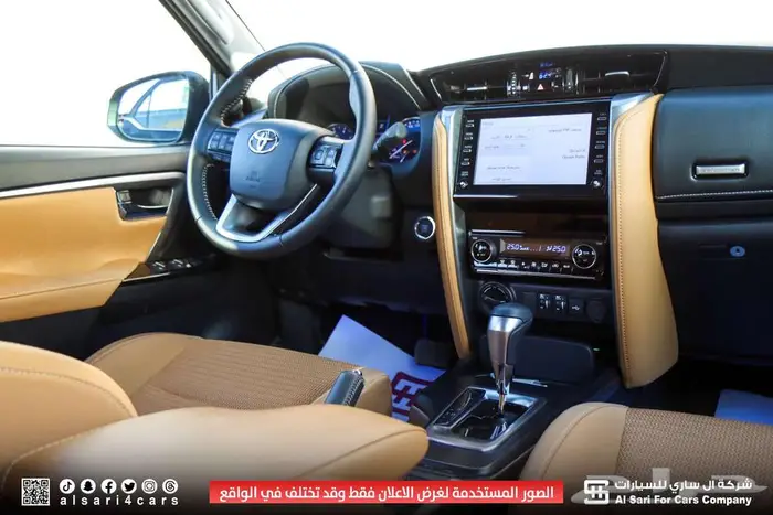 تويوتا فورشنر VX2 ديزل 2024 اقساط بنوك وشركات 19