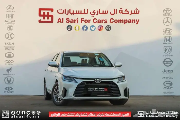 تويوتا يارس Y 2026 اقساط بنوك وشركات 2