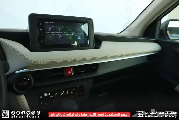 تويوتا يارس Y 2026 اقساط بنوك وشركات 23