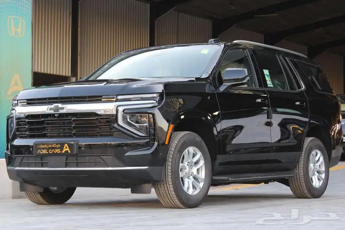 شيفروليه تاهو بدون دبل ثلاجه ستاندر 2025 كاش وتمويل 1