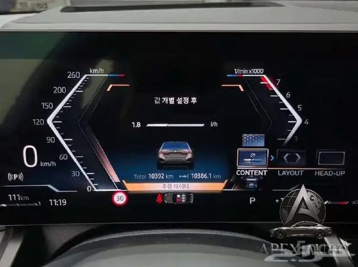 BMW 530 i xDrive mkit دفع رباعي 2025 8