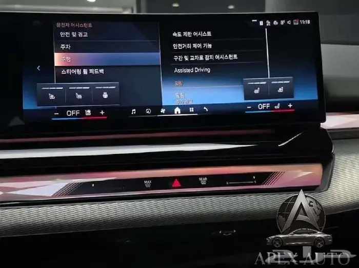 BMW 530 i xDrive mkit دفع رباعي 2025 10