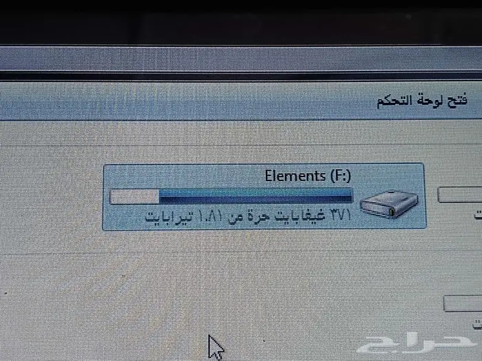 هارديسك 2 تيرا مليان أفلام ومسلسلات 1