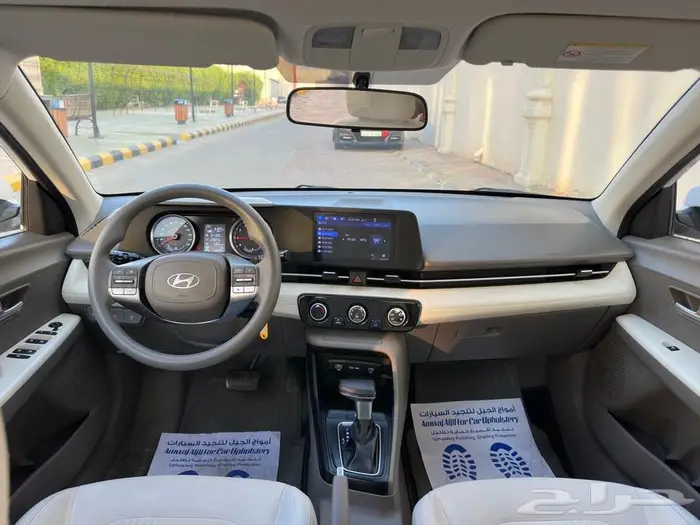 هونداي اكسنت 2024 السعر 55 الف 27