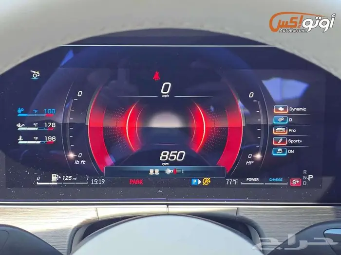 2024 مرسيدس AMG GT 43 15