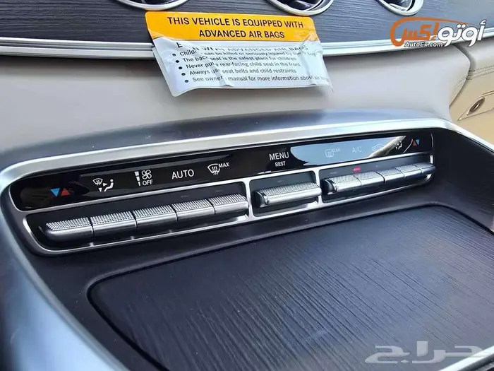 2024 مرسيدس AMG GT 43 17