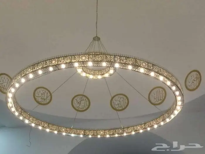 ثريات اسلاميه 0