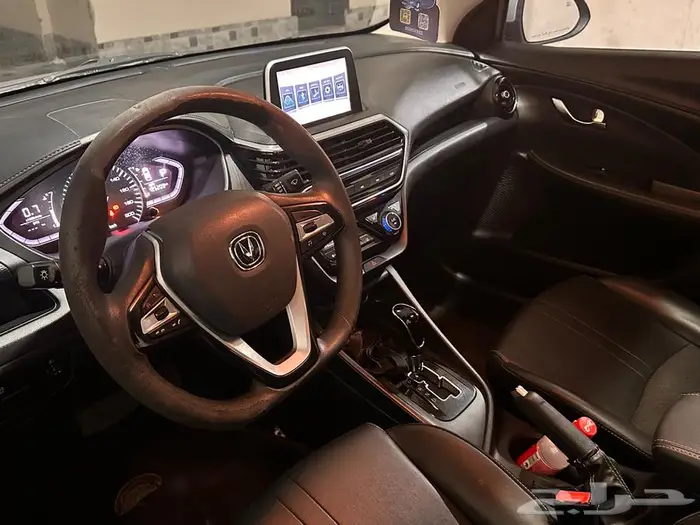 شانجان السفن 2022 فل كامل 3