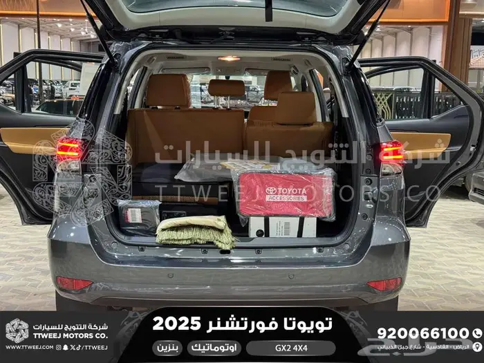 تويوتا فورتشنر دبل 4 سلندر رمادي بنزين 2025 اقل سعر 34
