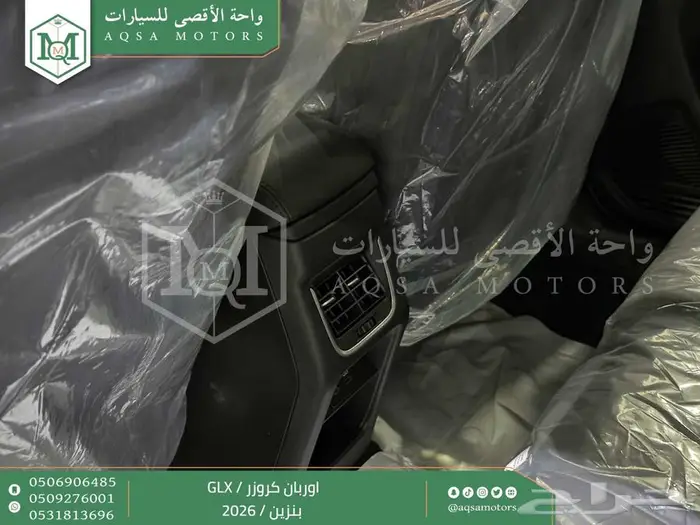 تويوتا رايز فل فضي سقف اسود بنزين 2026 اقل سعر 6