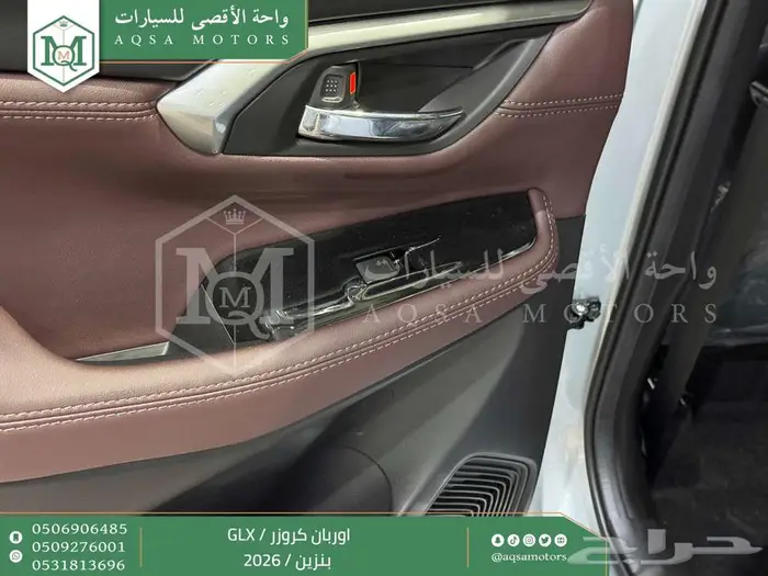 تويوتا رايز فل فضي سقف اسود بنزين 2026 اقل سعر 14