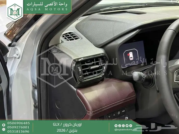 تويوتا رايز فل فضي سقف اسود بنزين 2026 اقل سعر 21