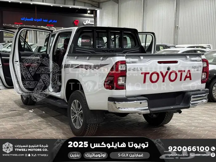 تويوتا هايلكس غمارتين فل اوتوماتيك ابيض بنزين 2025 اقل سعر 26