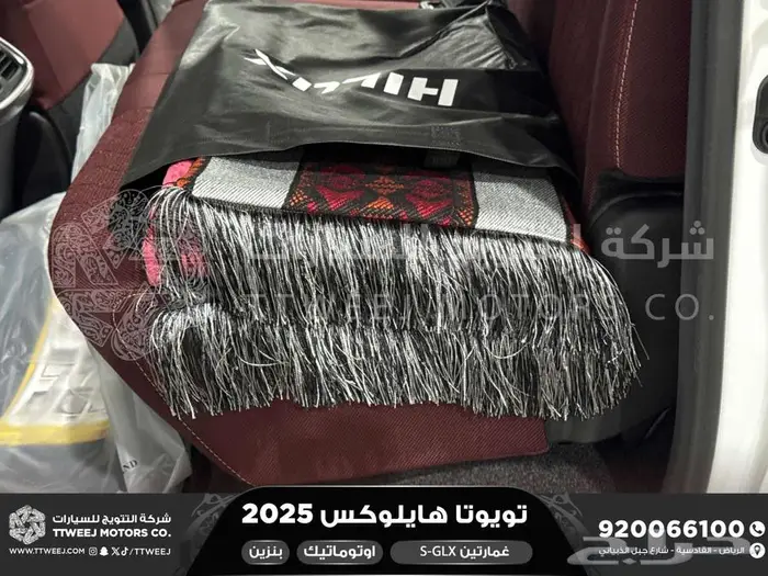 تويوتا هايلكس غمارتين فل اوتوماتيك ابيض بنزين 2025 اقل سعر 34