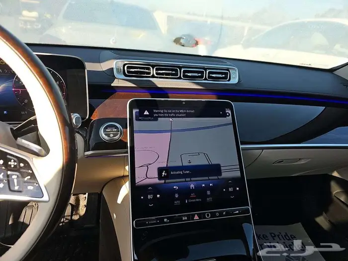 2024 Mercedes-Benz S 580 4MATIC 11