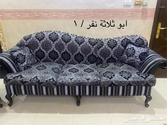 طقم كنب 5 قطع 1