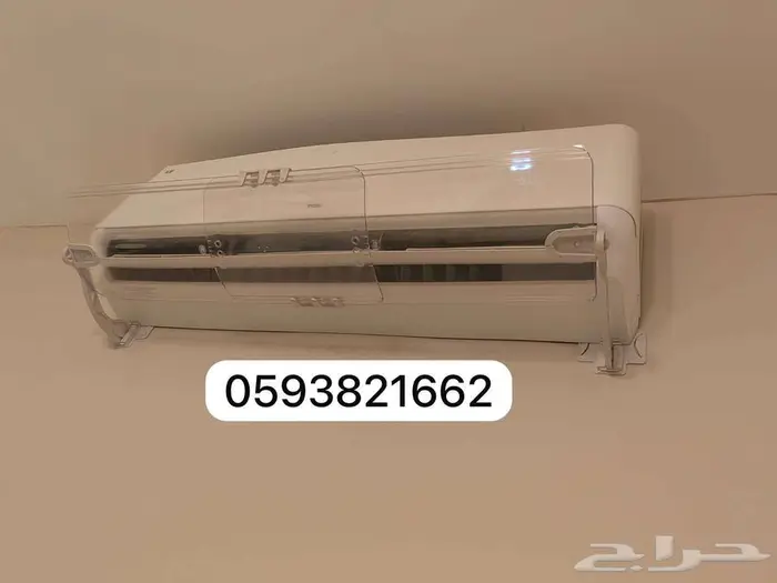 مصدات موزع موجه حاجز ساتر عاكس غطاء هواء للمكيف الاسبلت 33