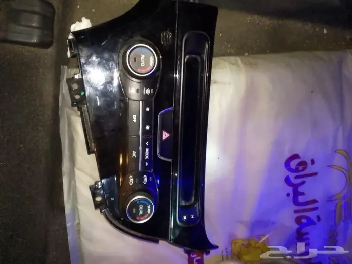 كيا اوبتيما 1