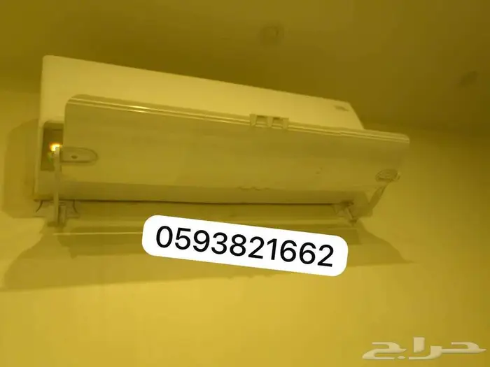 مصدات موزع موجه حاجز ساتر عاكس رداد هواء للمكيف الاسبلت 6