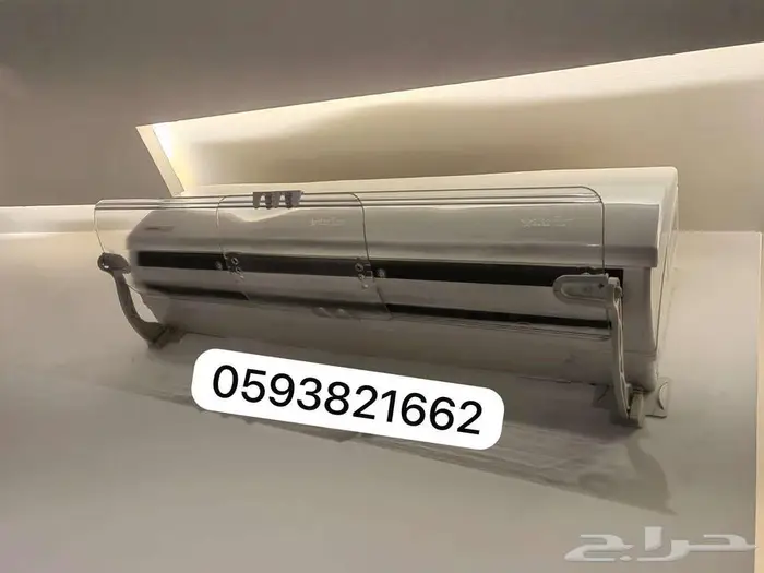 مصدات موزع موجه حاجز ساتر عاكس رداد هواء للمكيف الاسبلت 23