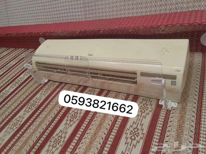 مصدات موزع موجه حاجز ساتر عاكس رداد هواء للمكيف الاسبلت 30