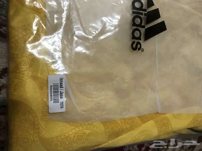 تيشرت النصر الاصلي ماركة اديداس 1