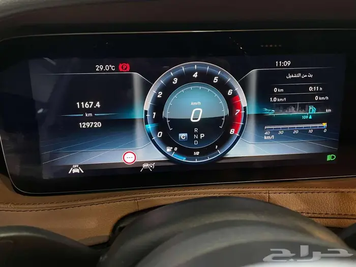 مرسيدس S450 مديل 2020 بطاقة جمركية استيراد كوريا 31
