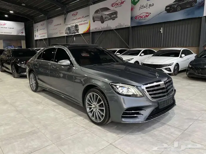 مرسيدس S450 مديل 2020 بطاقة جمركية استيراد كوريا 0