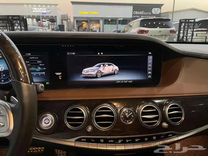 مرسيدس S450 مديل 2020 بطاقة جمركية استيراد كوريا 20