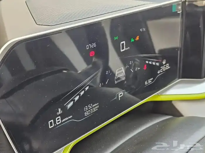 جيلي كولراي 18