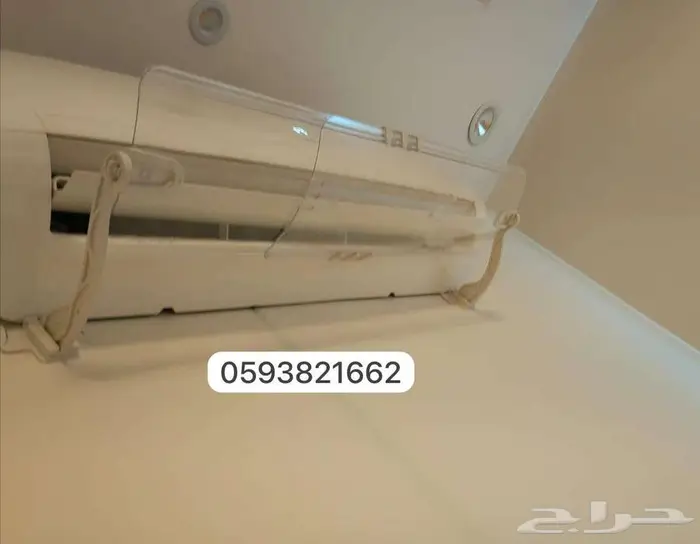 مصدات موزع موجه حاجز ساتر عاكس غطاء هواء للمكيف الاسبلت 6