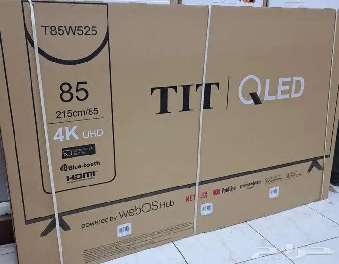 بيع عرض شاشات 120هرتز 4K QLED تلفزيون سمارت توصيل ذكيه 3