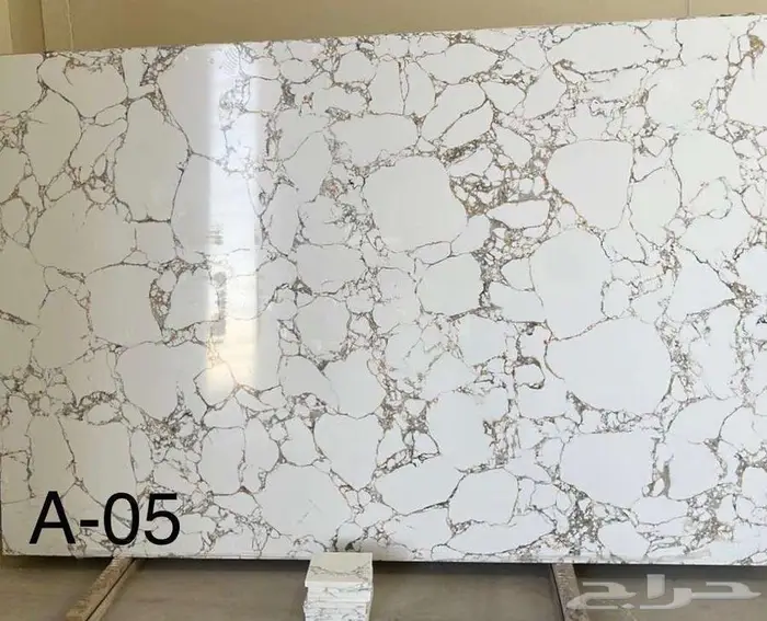 مطابخ المنيوم 0