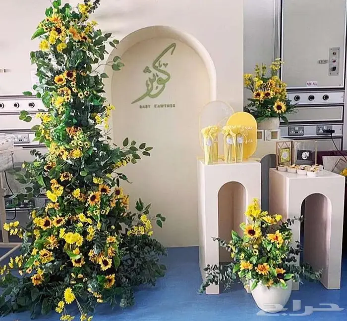 تنسيق حفلات زواج وملكه واعياد بالخبر والدمام 2