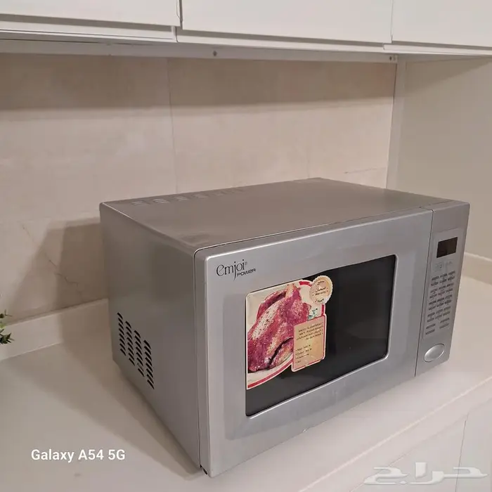 مكرويف 30 لتر نظيف 2