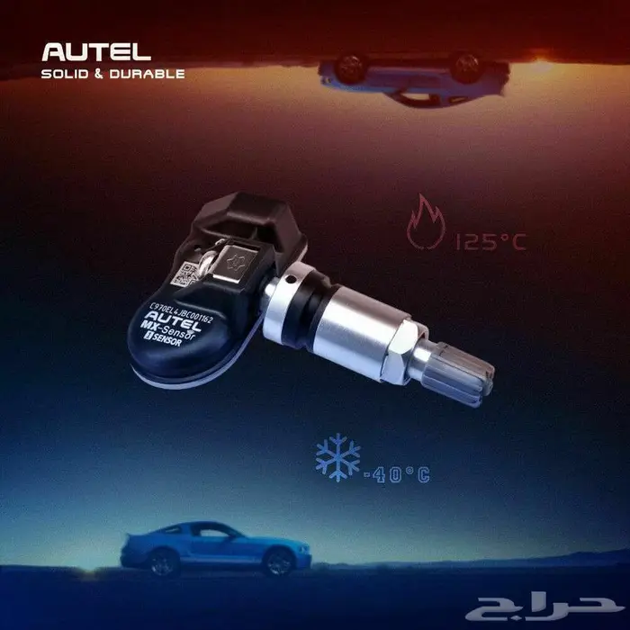 حساسات كفرات لسيارات GM - ضمان سنتين - أرخص من الوكالة 20