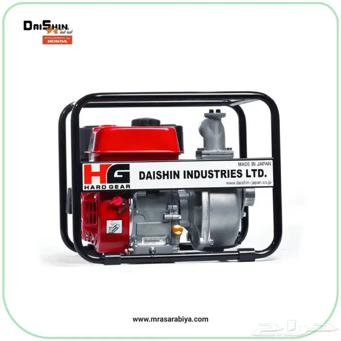 ماطور مياه 2 بوصة HG دايشن بنزين ياباني 0