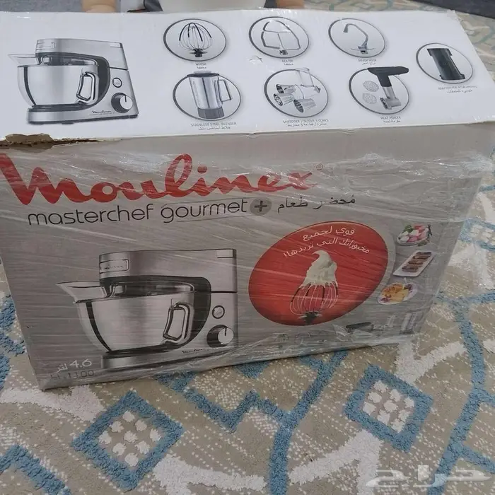 محضرة مولينكس ماستر 4