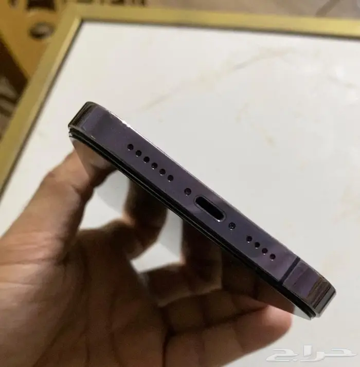 ايفون 14 برو ماكس 3