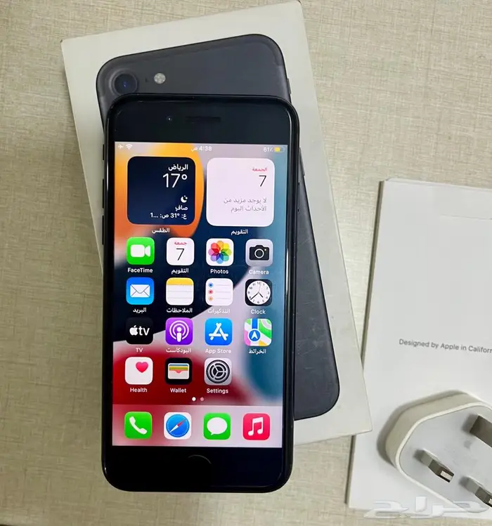 ايفون 7 العادي 0