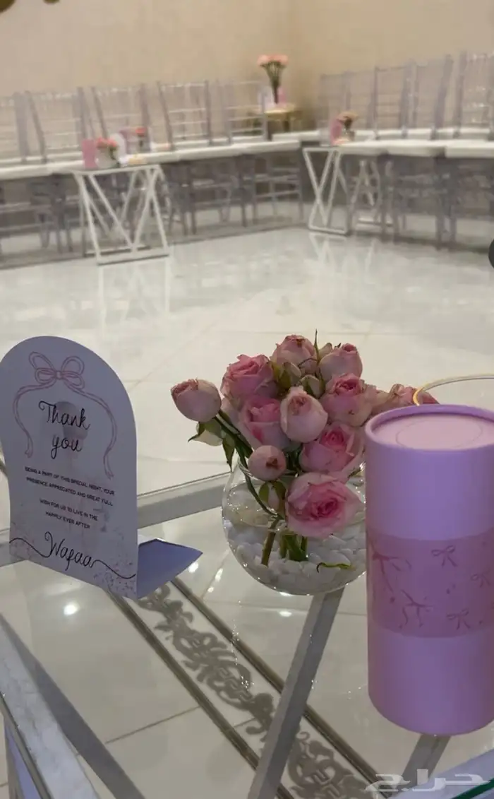 تنسيق حفلات 15