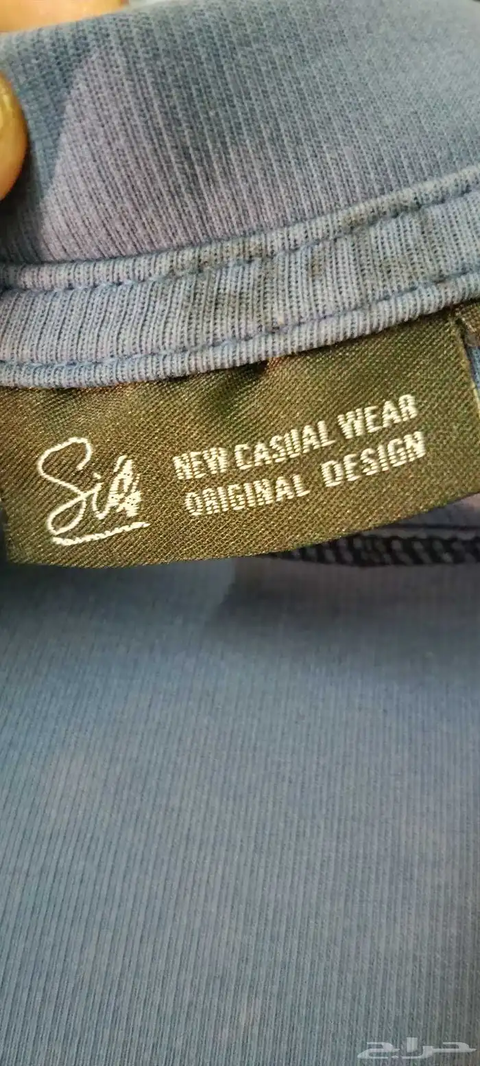 تيشيرت جديد بطبعات خلفيه 1