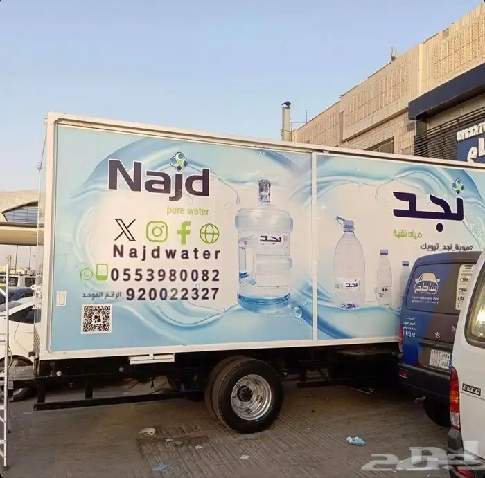 استيكر سيارات للعلامة التجاريه 2