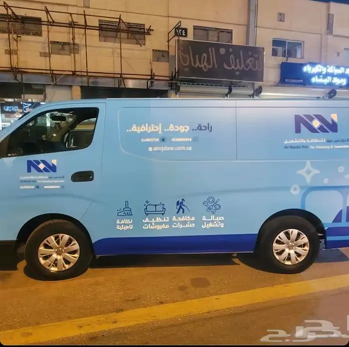 استيكر سيارات للعلامة التجاريه 0