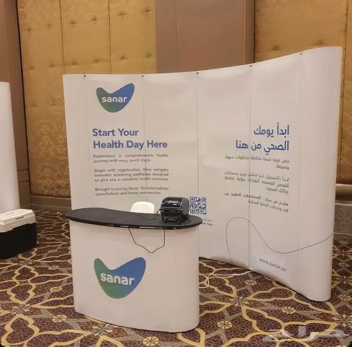 بوب اب stand pop up 6